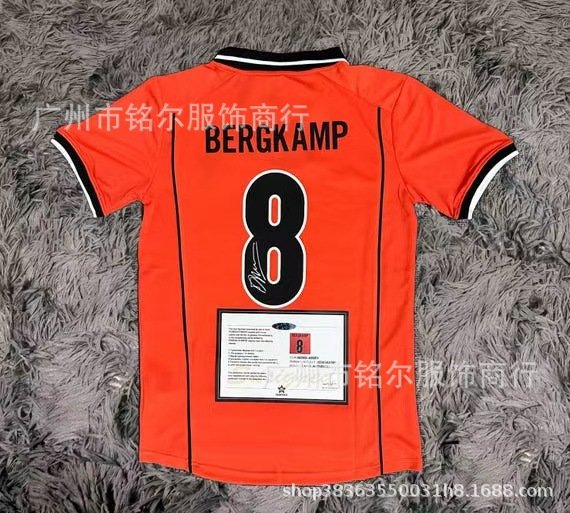 Niederlande Sondertrikot 2026