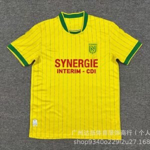 FC Nantes Heimtrikot 25/26