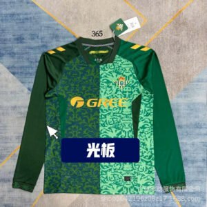 O1CN01kjfRuk5zoqE3FPpA_2215231259661-0-cib.jpg Real Betis Langarmtrikot 26/27