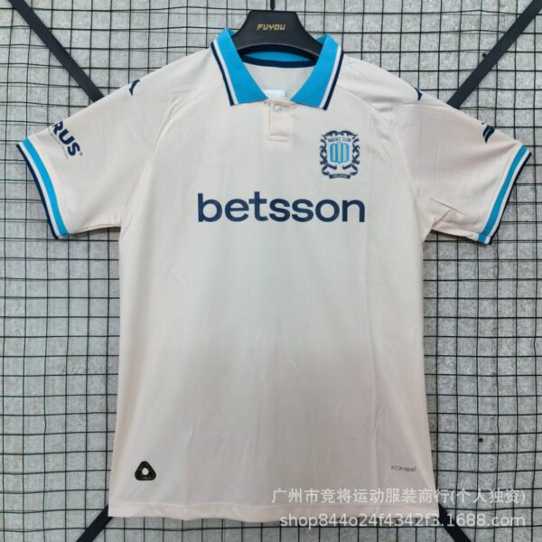 Argentinien Drittes Trikot 2026