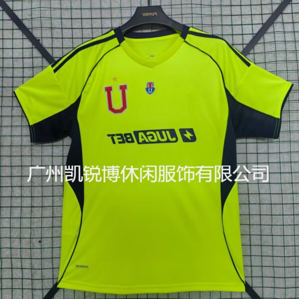 O1CN01mIdl2m1SLqlneXslX_2222459622231-0-cib.jpg Chile Trainingsshirt 25/26
