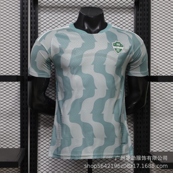 O1CN01o0mxCBwkNVC3FPpA_2215231259661-0-cib.jpg Al-Ahli Drittes Trikot 26/27