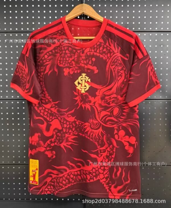 Brasilien Drittes Trikot 26/27