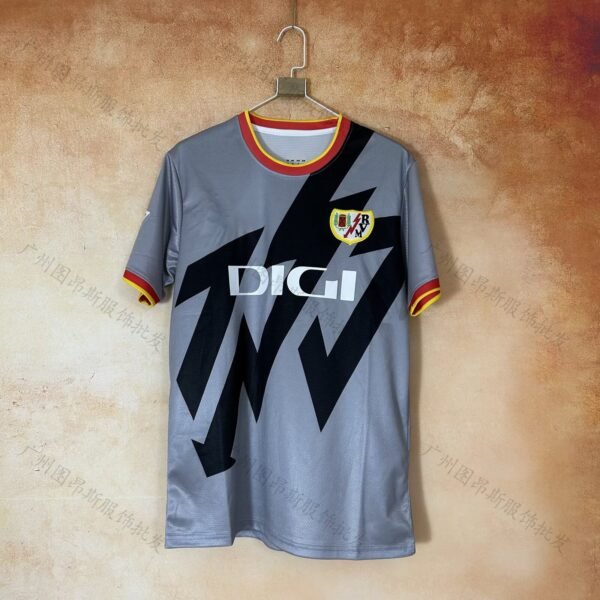 Rayo Vallecano Sondertrikot 25/26