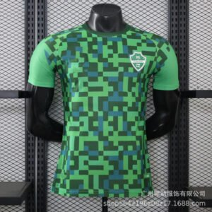 Al-Ahli Trainingsshirt 26/27