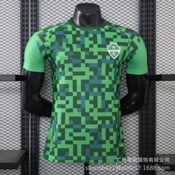 O1CN01tPakN2E2DhF3FPpA_2215231259661-0-cib.jpg Al-Ahli Trainingsshirt 26/27