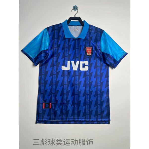 FC Arsenal Auswärtstrikot 1994/95