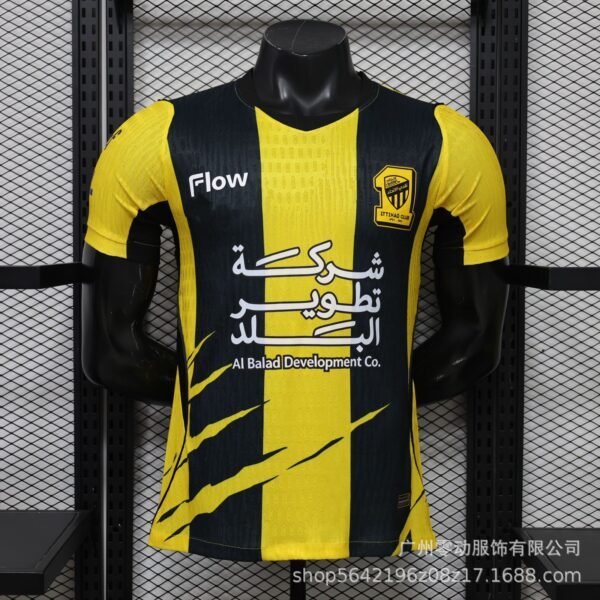 Al-Ittihad Heimtrikot 26/27
