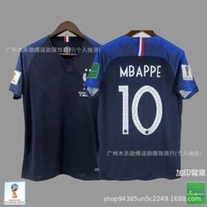Frankreich Sondertrikot 2018