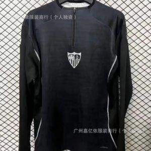 Sevilla FC Sondertrikot 25/26