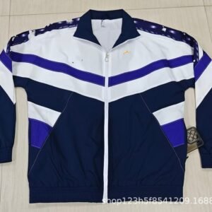 Real Madrid Heimtrikot 1994/97