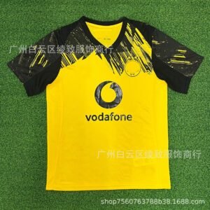 Borussia Dortmund Heimtrikot 25/26