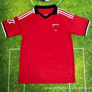 Sevilla FC Auswärtstrikot 26/27