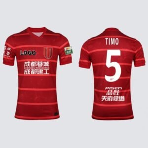 US Lecce Sondertrikot 26/27