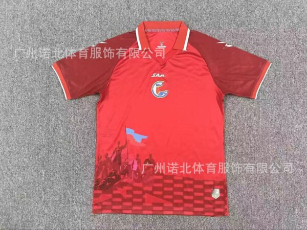 O1CN01zh0WdM1rTVm6P1UVR_2221187835632-0-cib.jpg Haiti Drittes Trikot 26/27