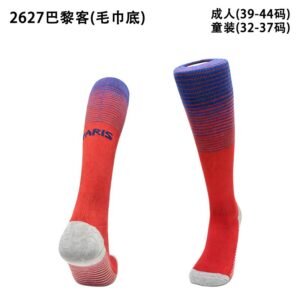 Paris Auswärtsfußballsocken 26/27 - Kinder