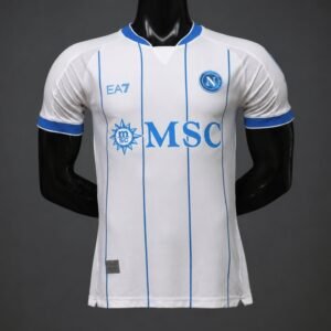 dd8c88338b3f89b0fae7ae8e-e2df79-1.jpg Napoli 26/27 Auswärts Trikot (Spielerversion)